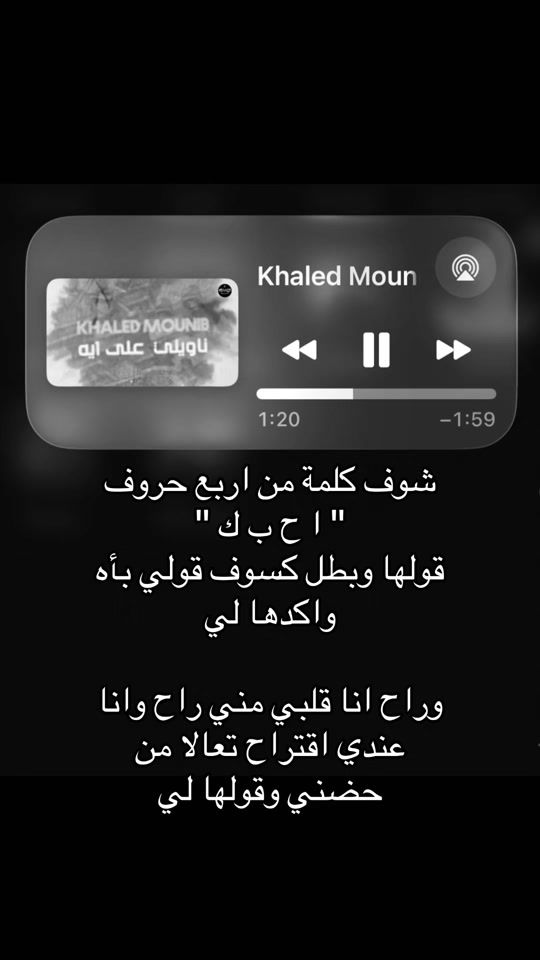 TikTok video thumbnail by 7.li1r