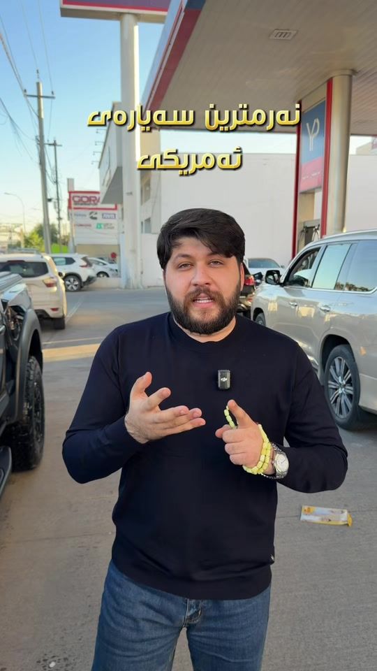 TikTok video thumbnail by barzanb2