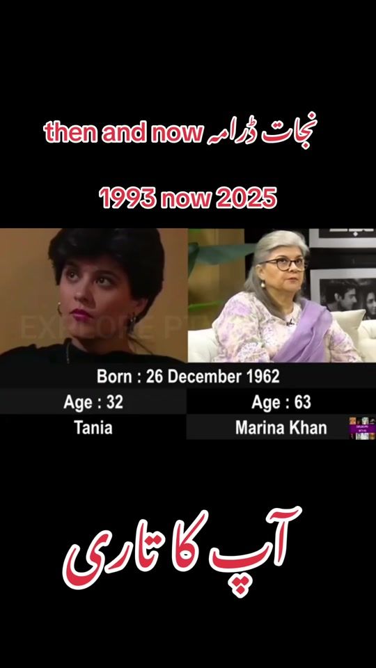 TikTok video thumbnail by khan043525
