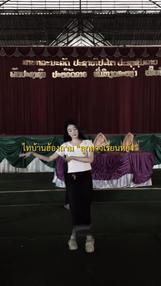 TikTok video thumbnail by suda2384