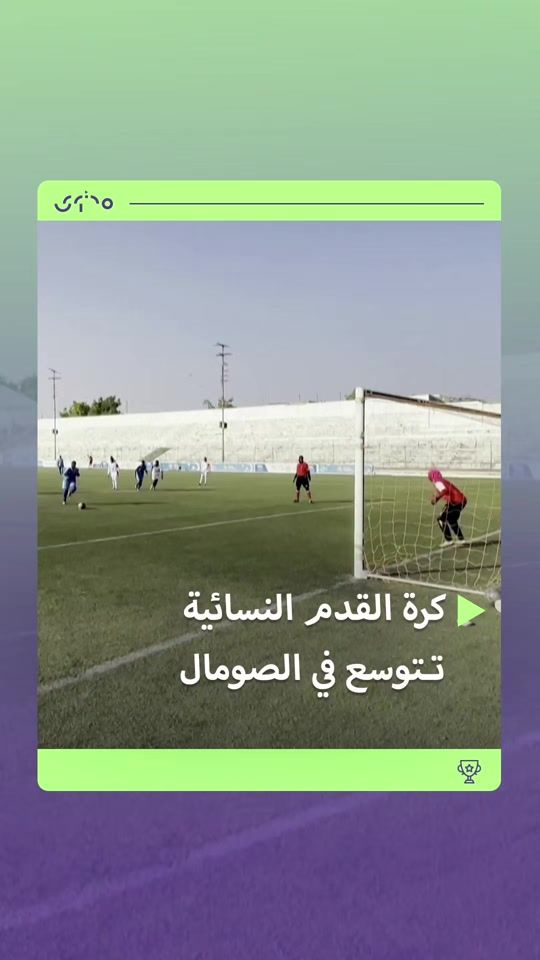 TikTok video thumbnail by mohtawaae