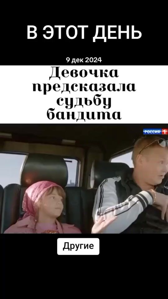 TikTok video thumbnail by _chief_official7