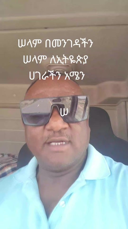 TikTok video thumbnail by userakalwold