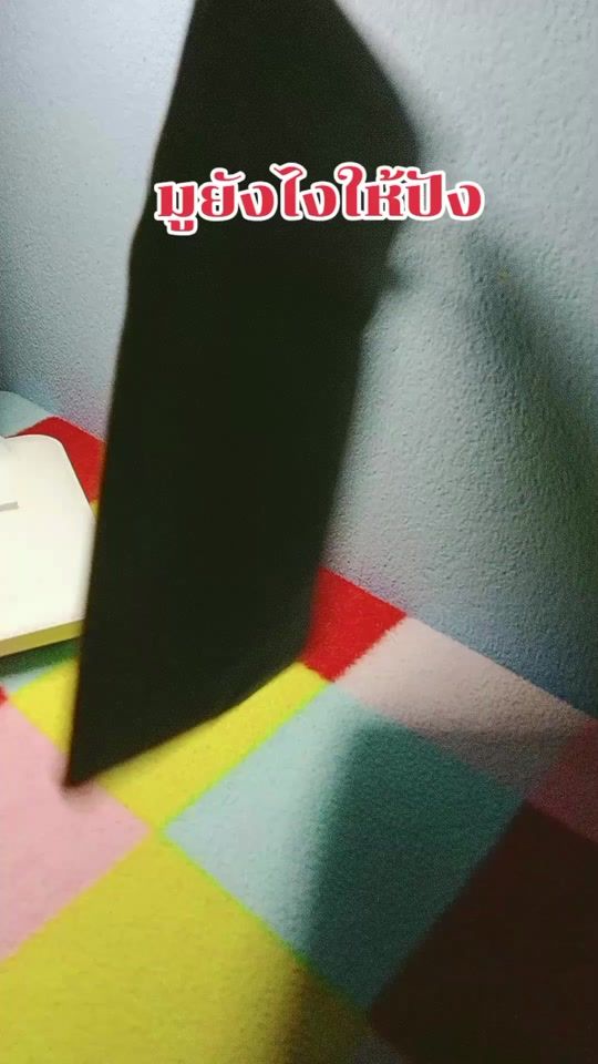 TikTok video thumbnail by peemiehunter5