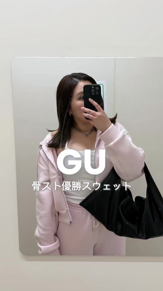 TikTok video thumbnail by hnk158cm