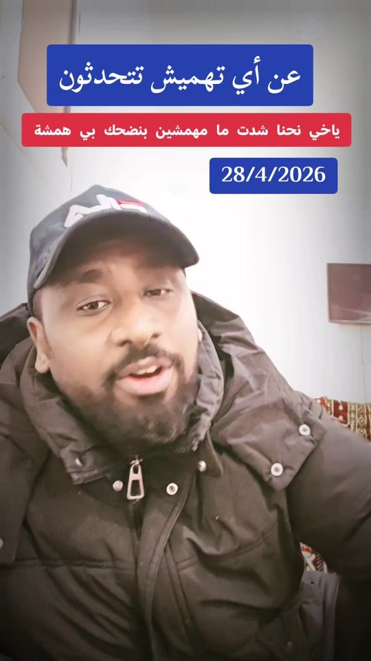 TikTok video thumbnail by mohamed.max965