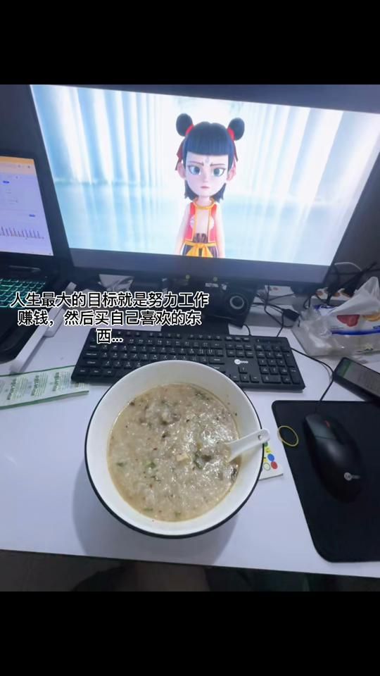 TikTok video thumbnail by little_phing