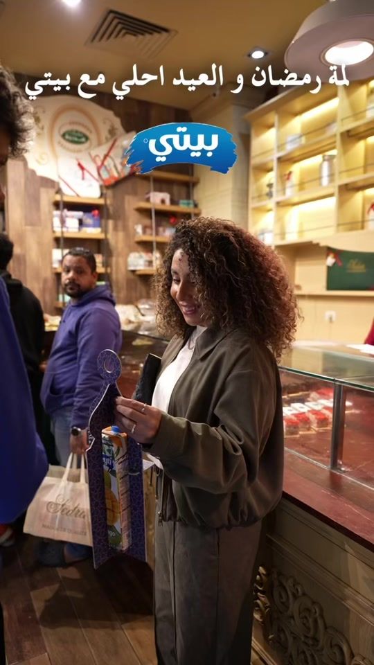 TikTok video thumbnail by beytijuice