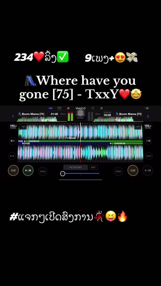TikTok video thumbnail by mz._2469