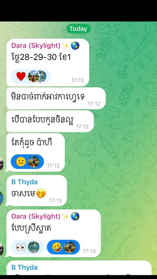 TikTok video thumbnail by bh.coffee.plus