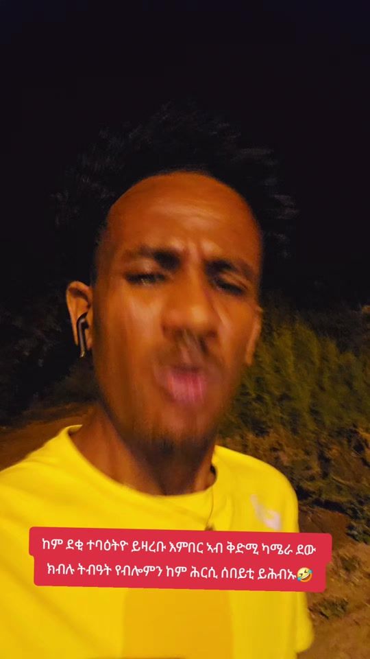 TikTok video thumbnail by tachlowtini_g