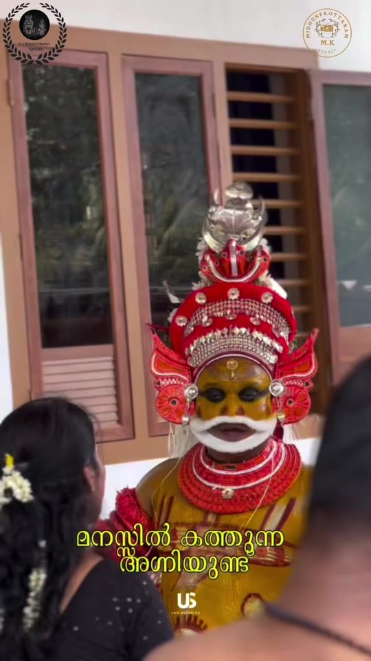 TikTok video thumbnail by midhun_p_kottaram
