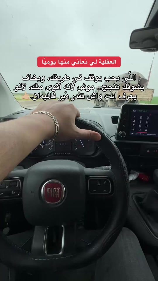 TikTok video thumbnail by bilal_hmd19