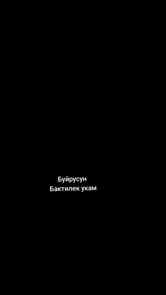 TikTok video thumbnail by volvo.650