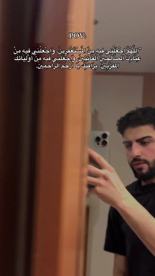 TikTok video thumbnail by x.bkr.x