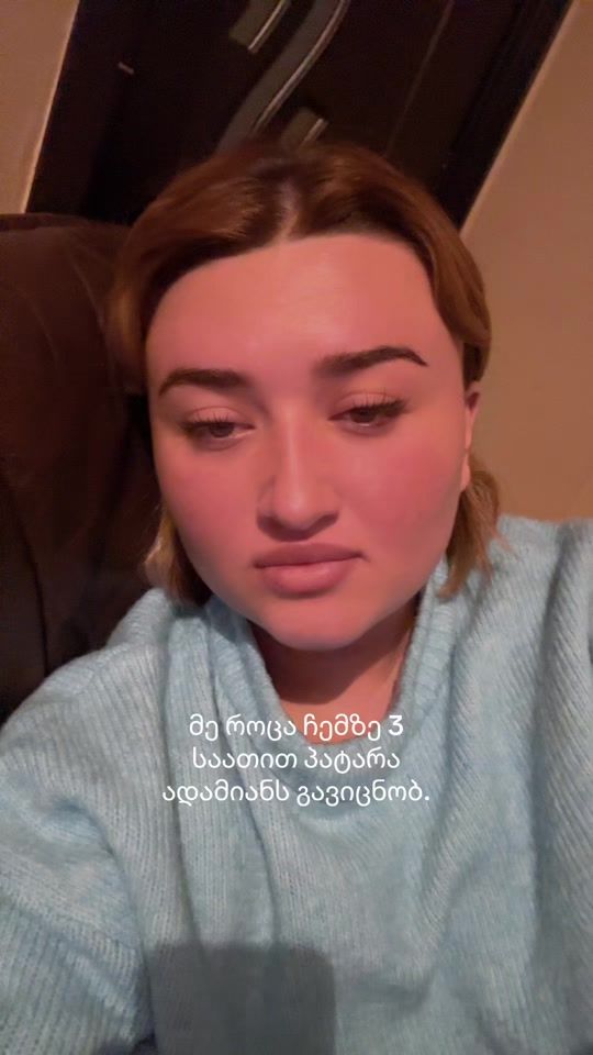 TikTok video thumbnail by leekunap