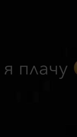 TikTok video thumbnail by _musik_cool_