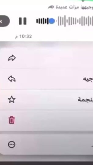 TikTok video thumbnail by .s95957