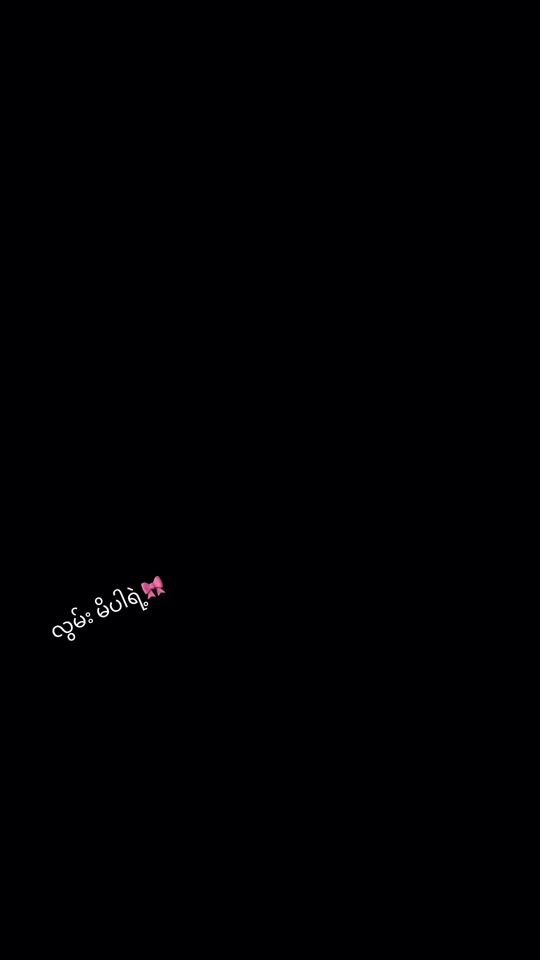 TikTok video thumbnail by jujuhan272
