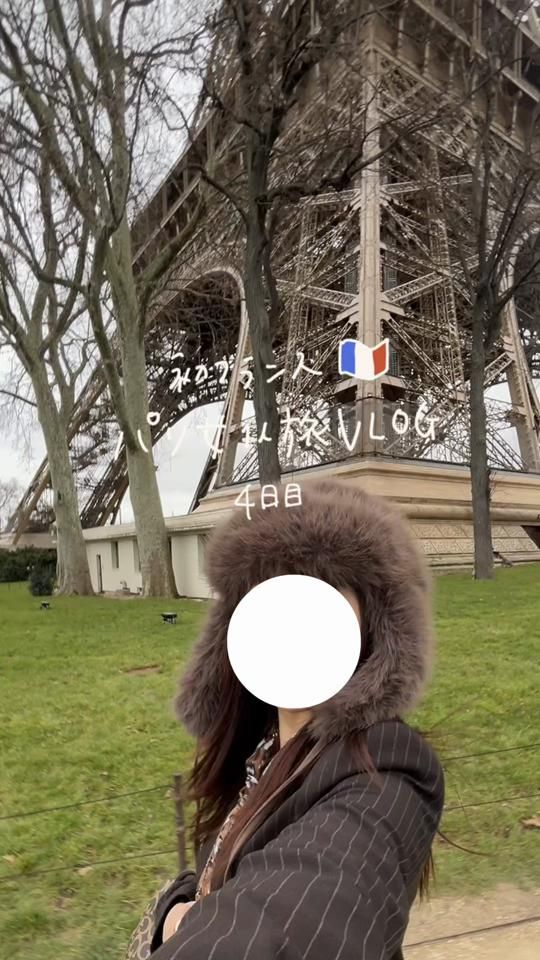 TikTok video thumbnail by emuemu_2000