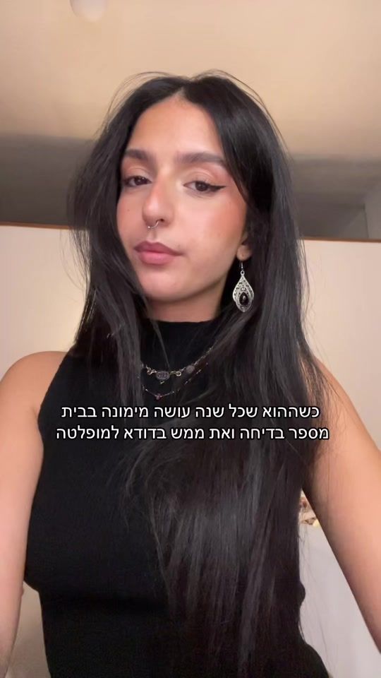 TikTok video thumbnail by thatsorya