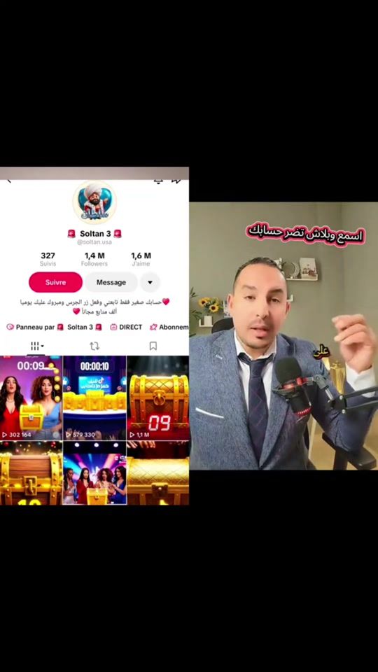 TikTok video thumbnail by jalaltimo2
