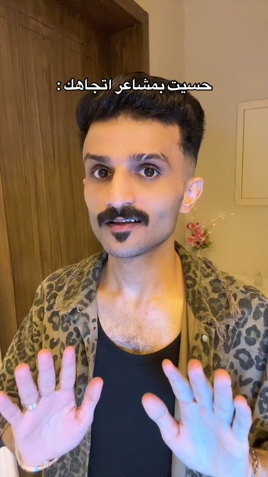 TikTok video thumbnail by hamoodidom