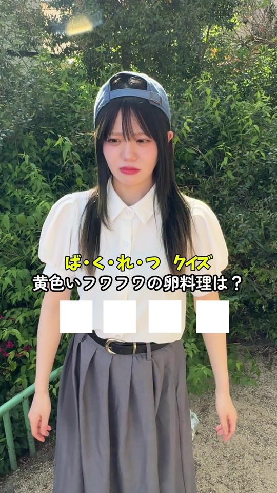 TikTok video thumbnail by s_noa2