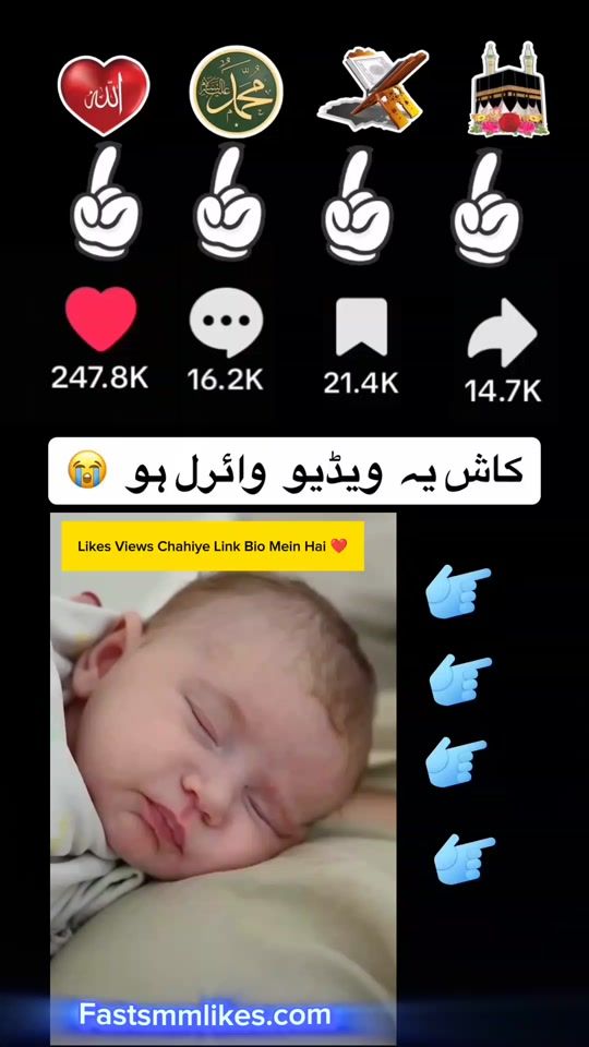 TikTok video thumbnail by sonia.khan8184