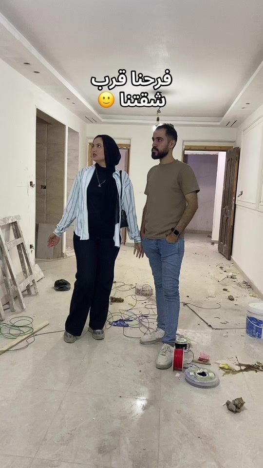 TikTok video thumbnail by gihadamar