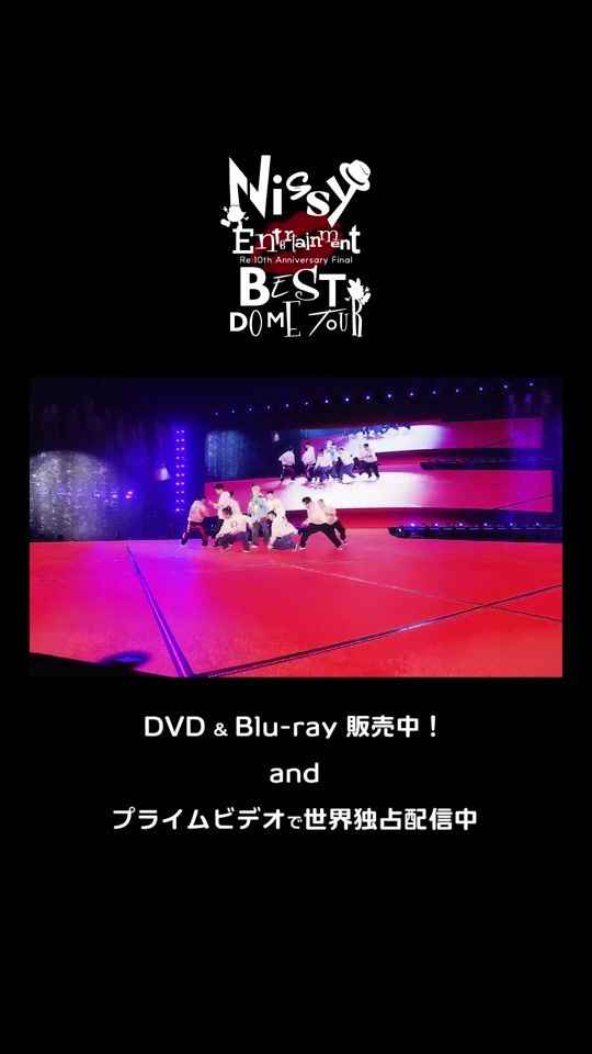 TikTok video thumbnail by nissystaff