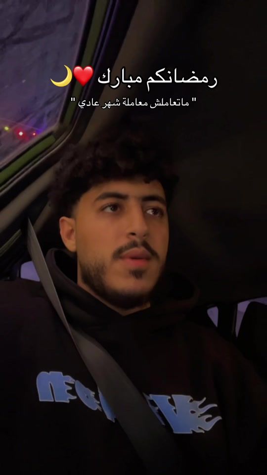 TikTok video thumbnail by callmeeiab7050
