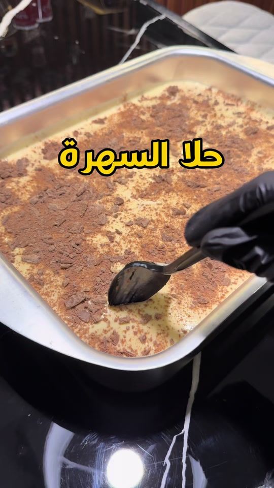 TikTok video thumbnail by foos6661