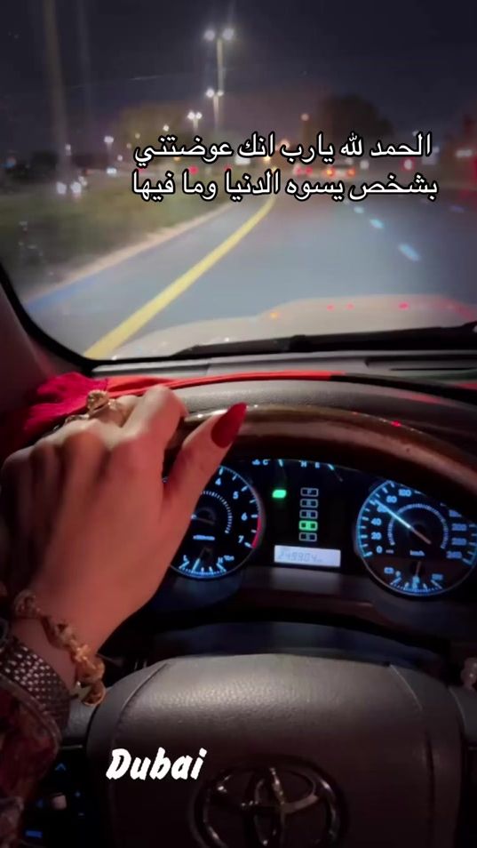 TikTok video thumbnail by smo...alamera.777