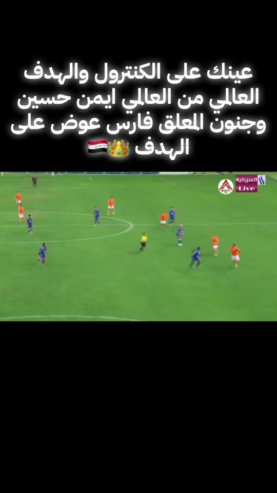TikTok video thumbnail by watan042