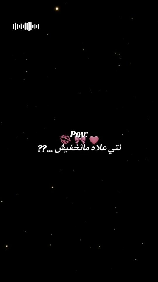 TikTok video thumbnail by mellinamellina495