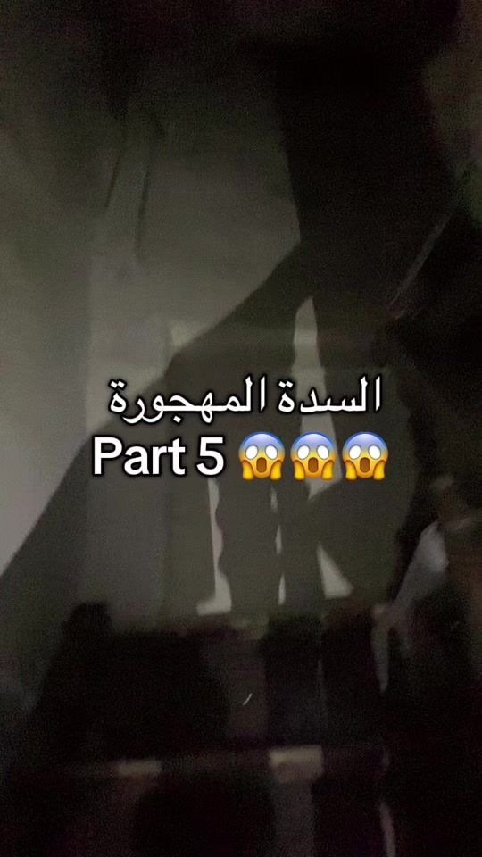 TikTok video thumbnail by lilmouslimeti.matjar