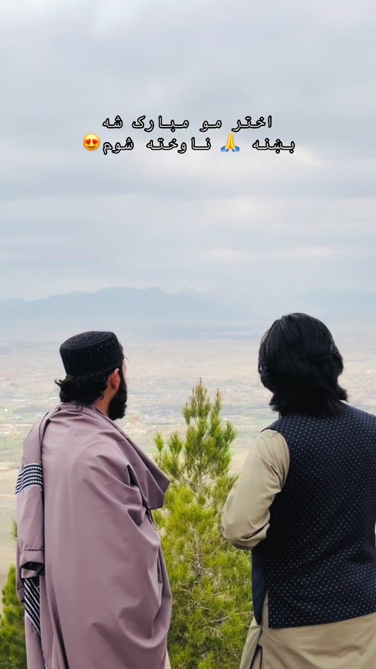 TikTok video thumbnail by sta_zurmati