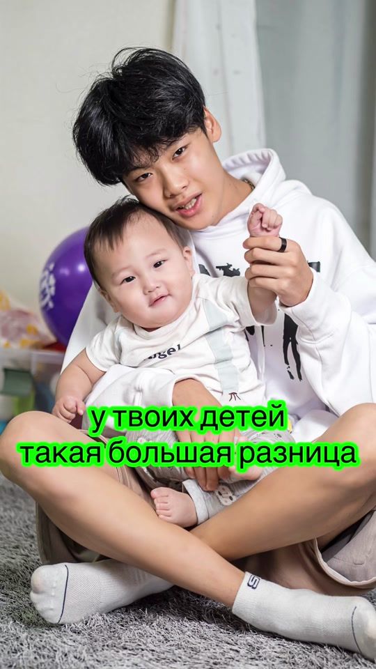 TikTok video thumbnail by irishakim_s
