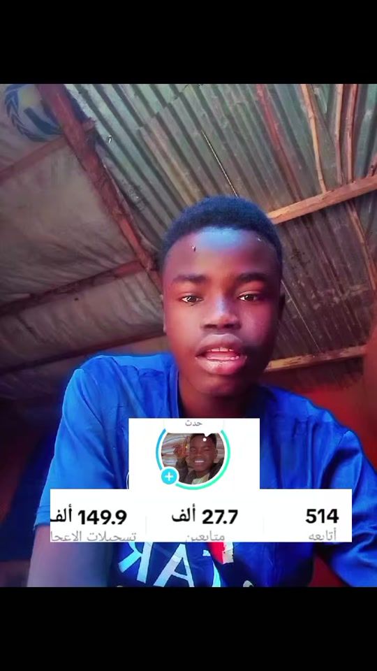 TikTok video thumbnail by htmt408