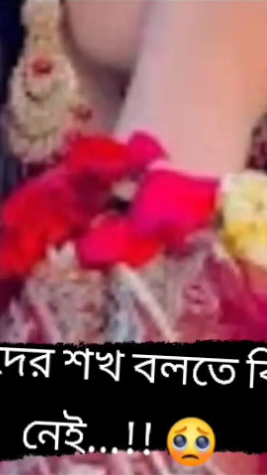 TikTok video thumbnail by naima..islam