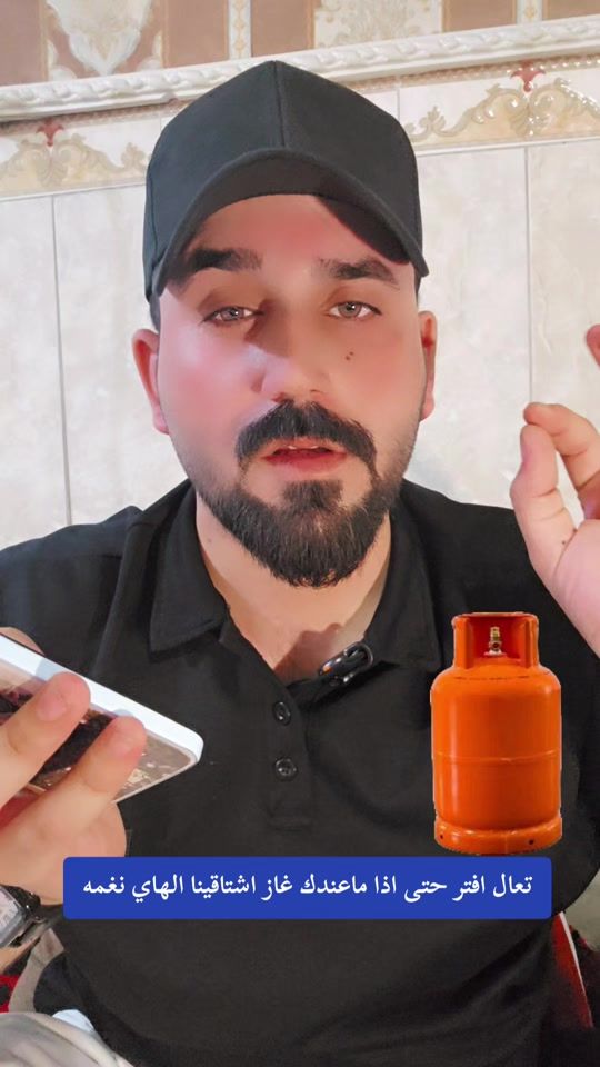 TikTok video thumbnail by 22m.00