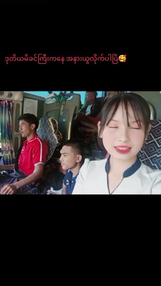 TikTok video thumbnail by moe.thu.zar1798