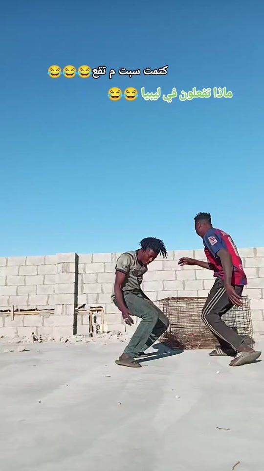 TikTok video thumbnail by dj74361