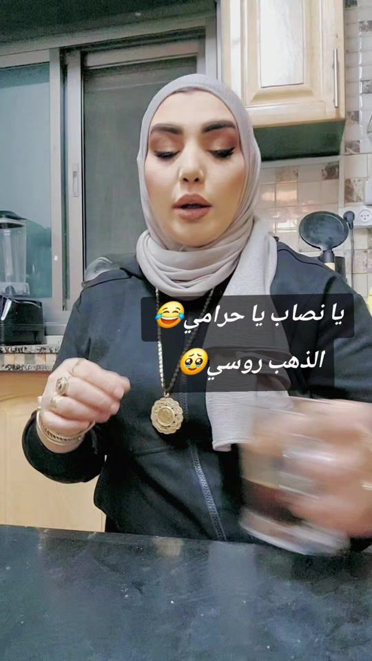TikTok video thumbnail by anoos.j.e