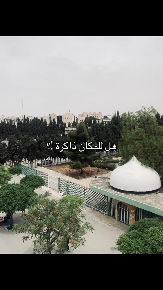 TikTok video thumbnail by bayanjelekh