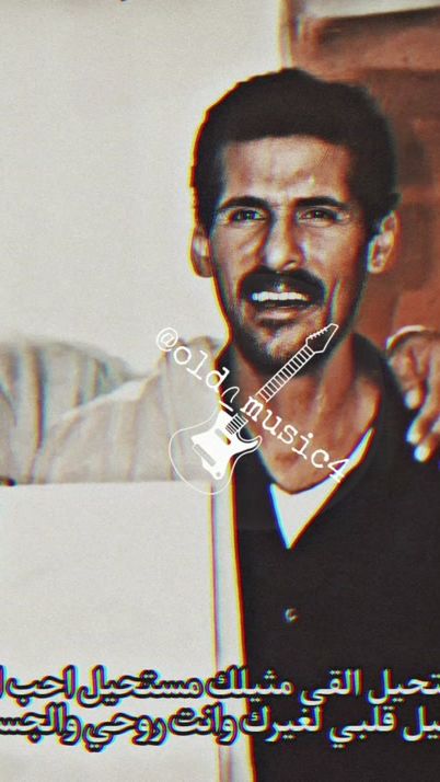 TikTok video thumbnail by old__music4