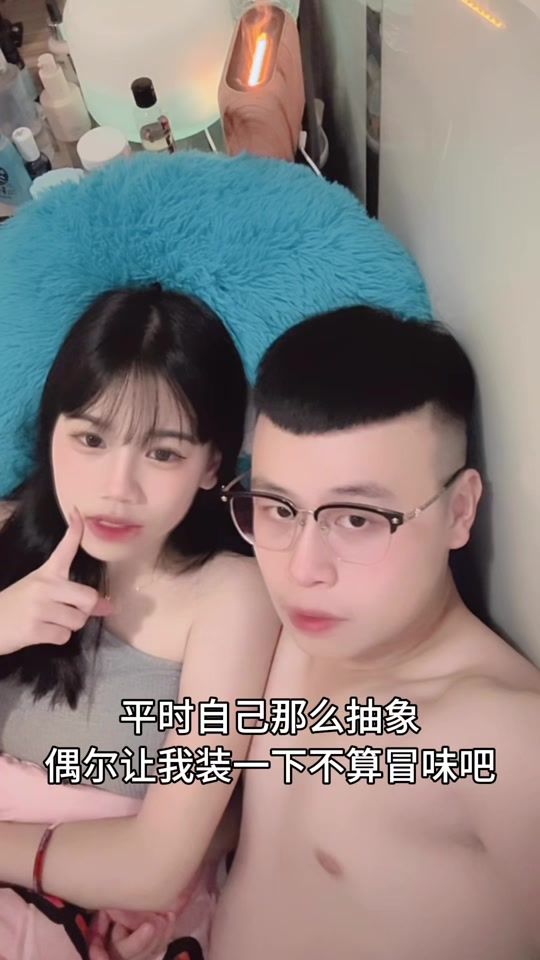 TikTok video thumbnail by disay520
