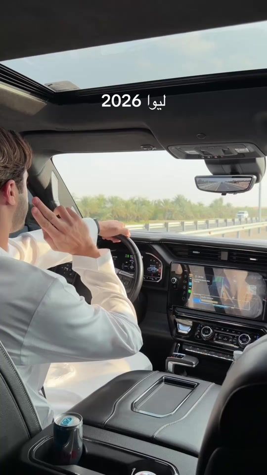 TikTok video thumbnail by hussein.asal