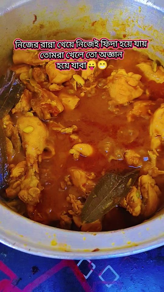 TikTok video thumbnail by mithila7168